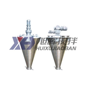 SLH型單錐雙螺旋混合機